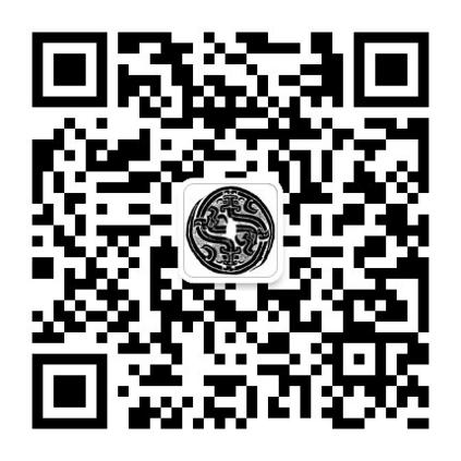 2018年伟德源自英国1946  “历史、考古与文明”研究生暑期公司招生简章